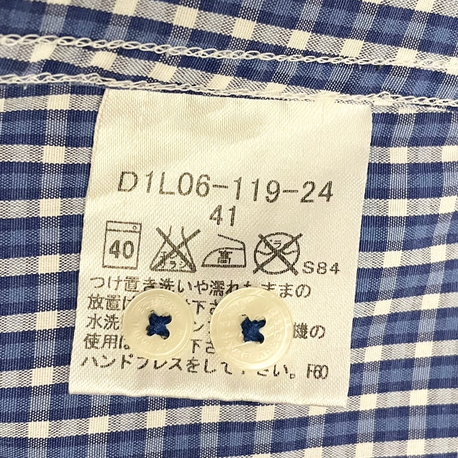 687743c7467cc7e1506f2ce5