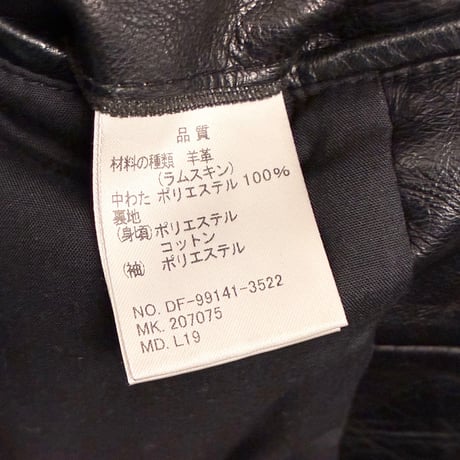 MADE IN KOREA製 The DUFFER of St. GEORGE 本革 ラムレザー シングルライダースジャケット ブラック