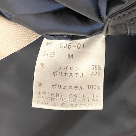▲訳あり商品▲ MADE IN JAPAN製 Libertad der baile リバーシブルMA-1ジャケット ネイビー×カモフラ柄 Mサイズ