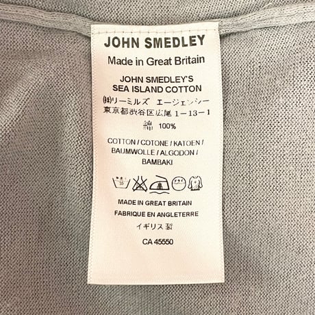 MADE IN GREAT BRITAIN製 JOHN SMEDLEY Vネックコットンセーター グレー Sサイズ