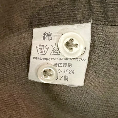 MADE IN ITALY製 giannetto SLIM FIT 長袖カモフラ柄コーデュロイシャツ カーキ Mサイズ