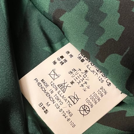 激レア MADE IN JAPAN製 PHENOMENON × REVOLVER 2008年コラボレーションモデル レザースタジアムジャケット グレー×グリーン Mサイズ