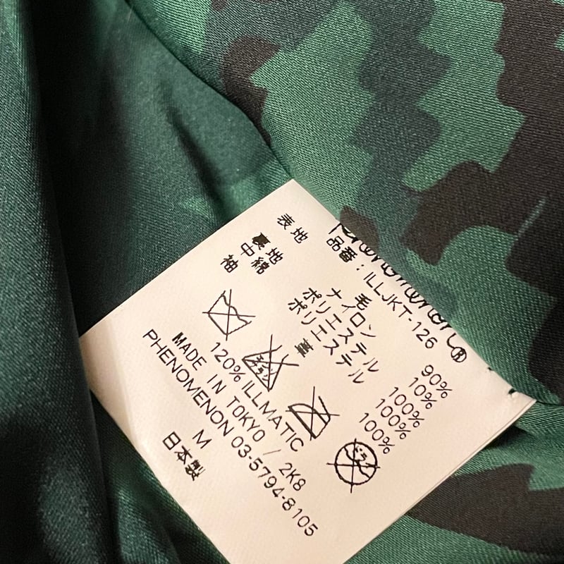 激レア MADE IN JAPAN製 PHENOMENON × REVOLVER 2008年コ