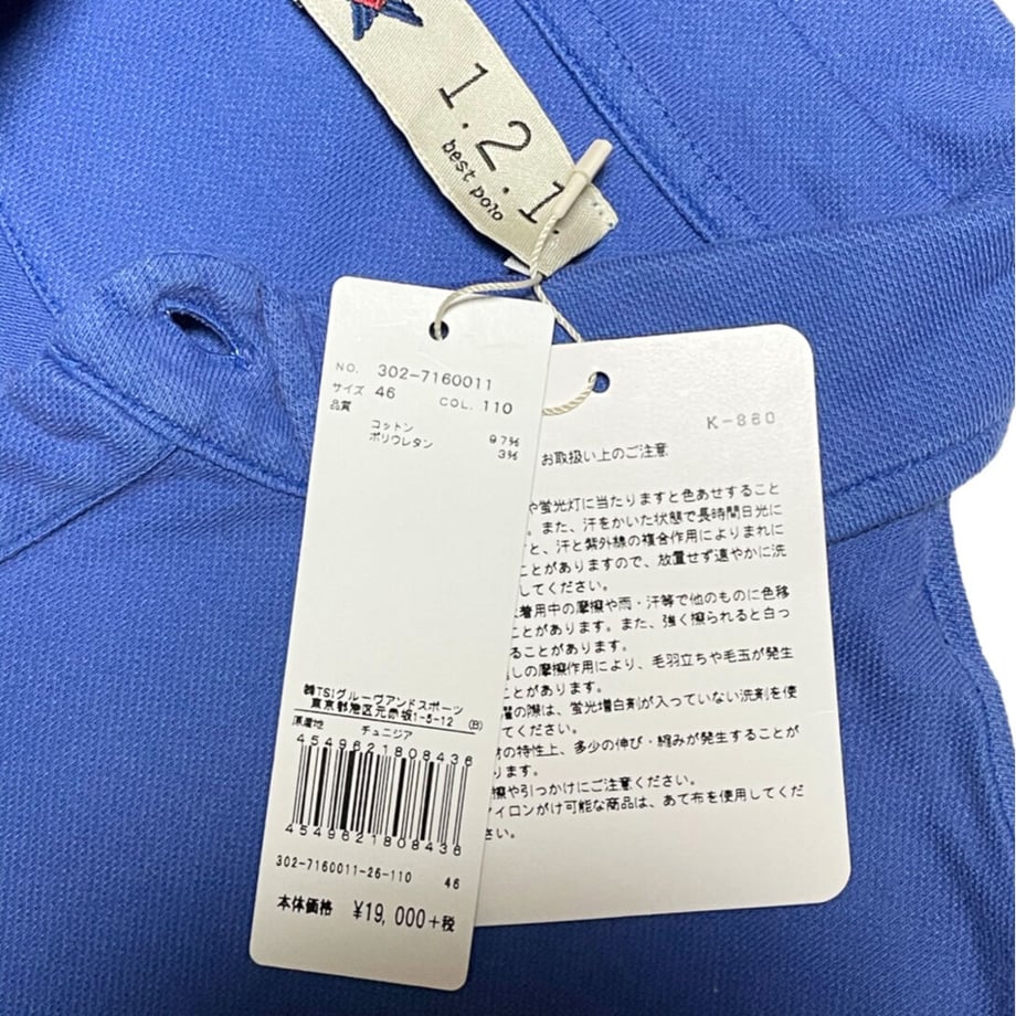 6040b10b3186252e07098395