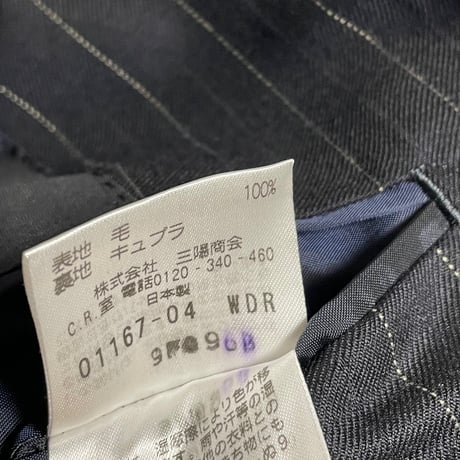 MADE IN JAPAN製 FRANCO PRINZIVALLI ストライプウールスーツ ブラック L44サイズ