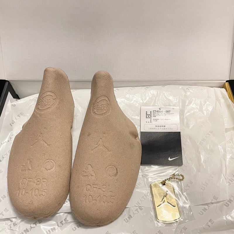 エアジョーダン６【新品・未使用品】【タグ付き・箱付き】 エアジョーダン6【新品・未使用品】【タグ付き・箱付き】 楽天