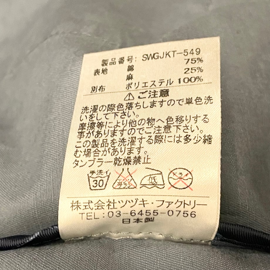 68133f0a77cfb72f50d4a4f6