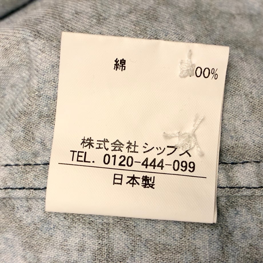 69197080e1ab37334d2901f1