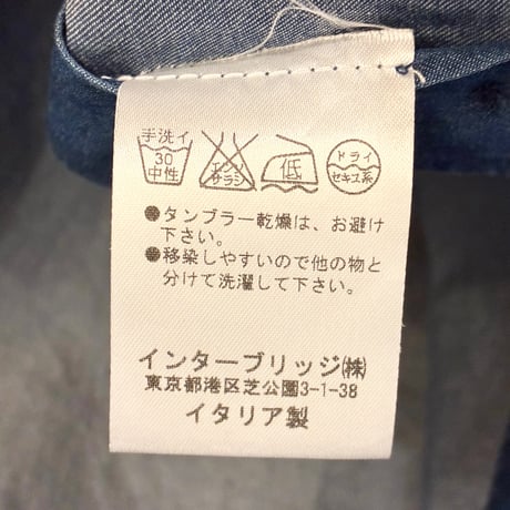 MADE IN ITALY製 BORRIELLO 長袖デニムボタンダウンシャツ インディゴ 38-15サイズ