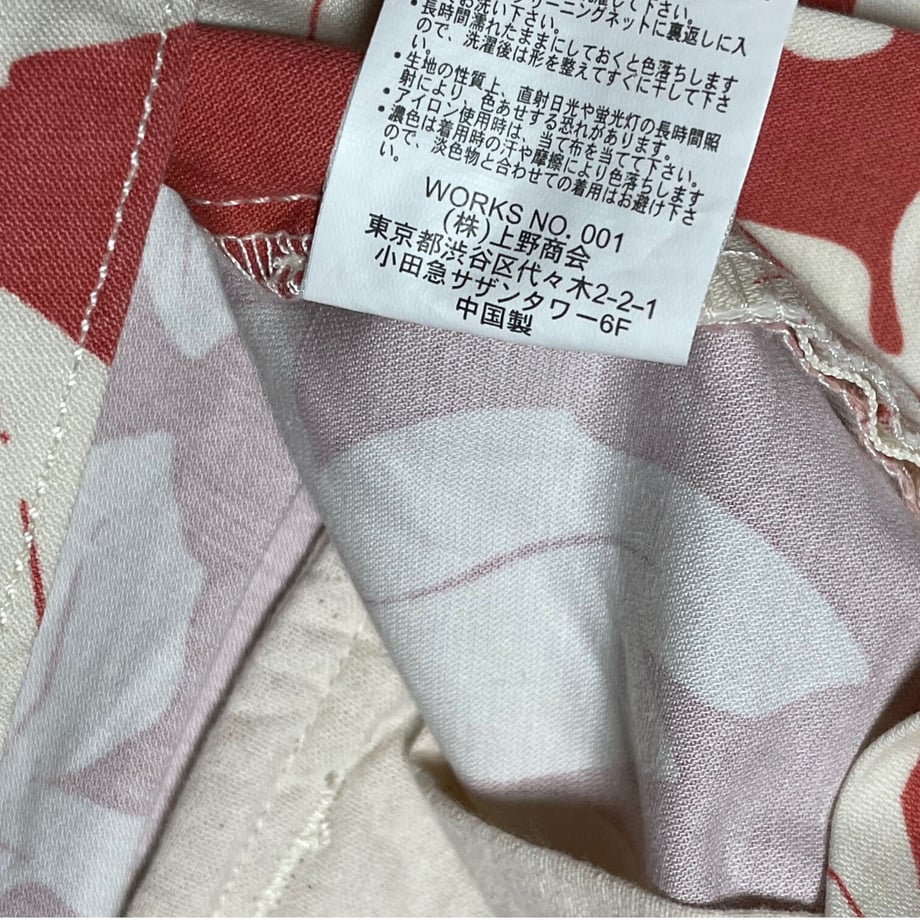 60f91dfc56e0f1710fb7b067