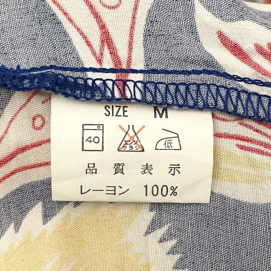 66c1bd7ab859d3179353b1d6