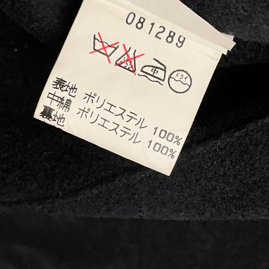 6813363f3cea4a2d3c88a377