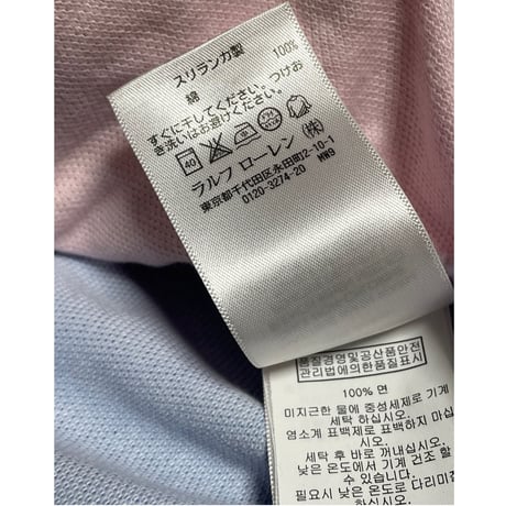 RALPH LAUREN クレイジーパターン長袖ポロシャツ マルチカラー Sサイズ