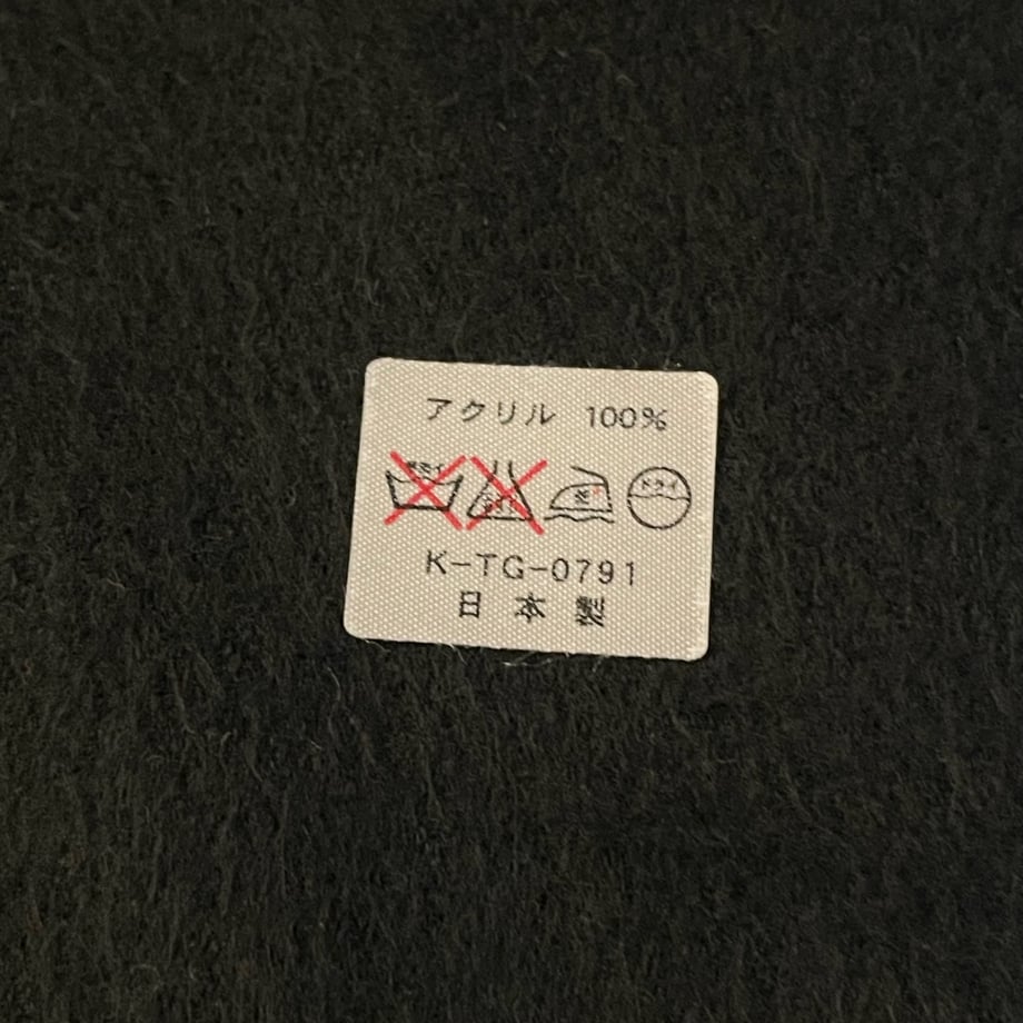 65ae490bc60d6903ab727ca6