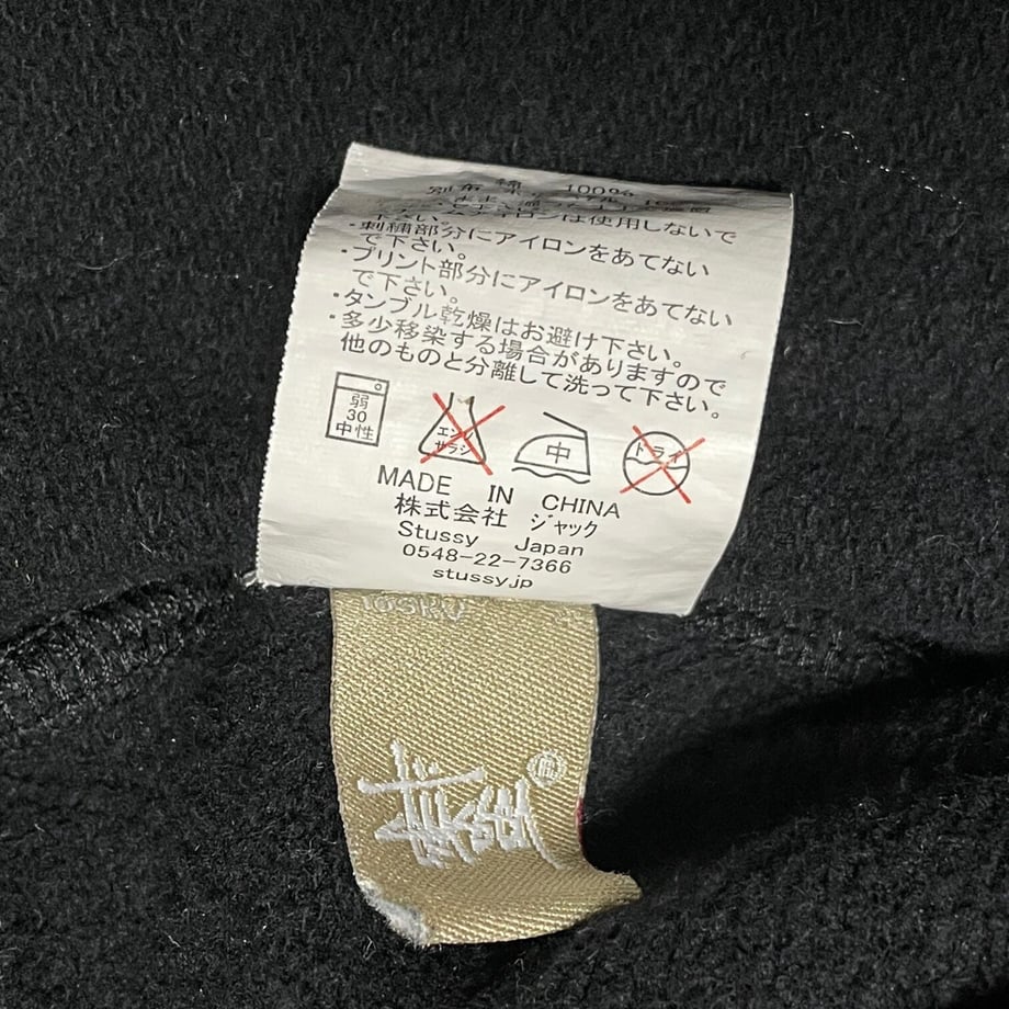 61755b7d54ddd85e2133817f