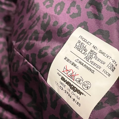 ▲訳あり商品▲ SWAGGER フード付き千鳥格子チェック柄ウールダウンジャケット グレー XLサイズ