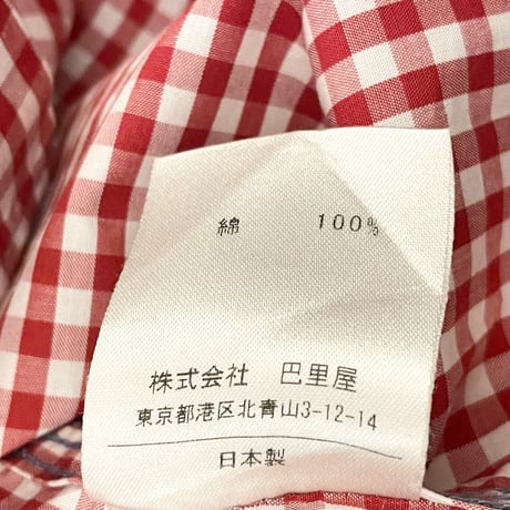 MADE IN JAPAN製 MISTERGENTLEMAN ダンガリー×ギンガムチェックドッキングシャツ ライトインディゴ×レッド Mサイズ