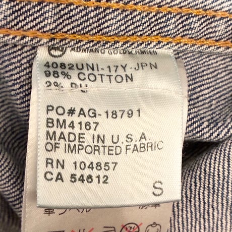 MADE IN USA製 AG ADRIANO GOLDSCHMIED JAKE DENIM JACKET デニムジャケット インディゴ Sサイズ