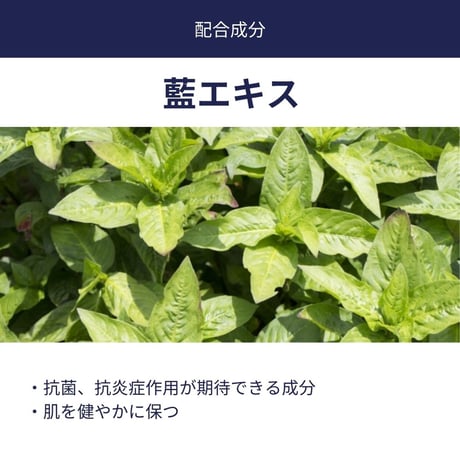 ★新品★ MADE IN JAPAN製 Figo メンズエイジングケア オリジナルスキットル容器 モイストセラム 美容液 80ml