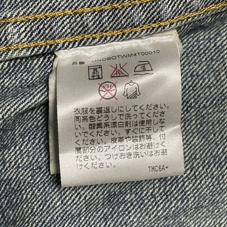 DENIM&SUPPLY RALPH LAUREN スタッズ加工デニムジャケット ライトインディゴ Mサイズ