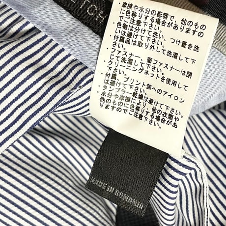 PT01 TRAVELLER Slim Fit 千鳥格子スラックス チャコールグレー 48サイズ