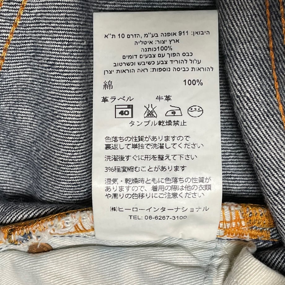 602e41a0c19c4547d34d30fc