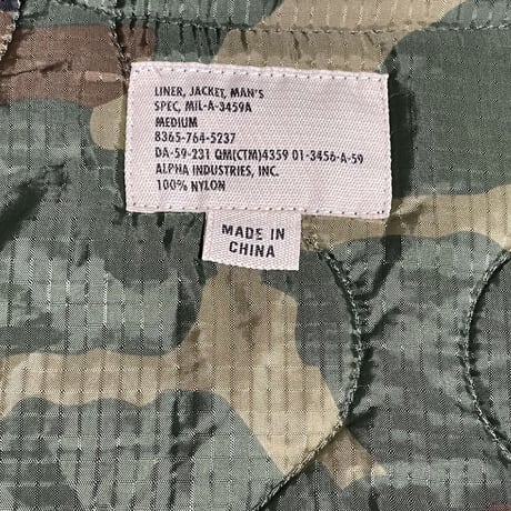 ALPHA INDUSTRIES ナイロンキルティングカーディガン 迷彩 Mサイズ