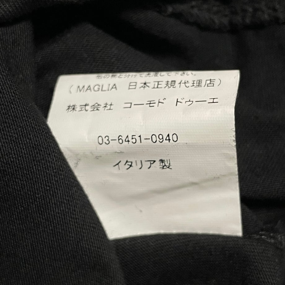 687c94234adcc26fa45fba48