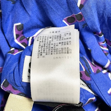 Stussy × SLY コラボMA-1型リバーシブルジャケット  ブラック×ブルー 2サイズ