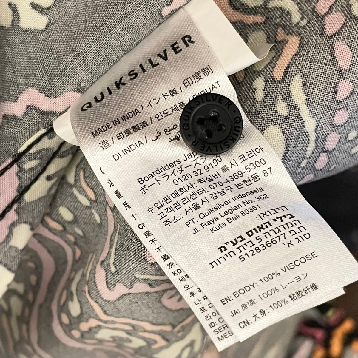 QUIKSILVER MODERN FIT 半袖ペイズリー柄アロハシャツ ブラック