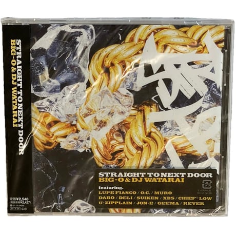 激レア ☆タグ付き新古品☆ MADE IN JAPAN製 PHENOMENON 2007年モデル 「STRAIGHT TO NEXT DOOR」CD付き限定セット プリントTシャツ ブラック Lサイズ
