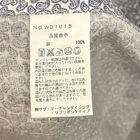 MADE IN JAPAN製 Casual 134 KAMAKURA SHIRT 長袖ペイズリー柄リネンシャツ ホワイト×ネイビー Mサイズ