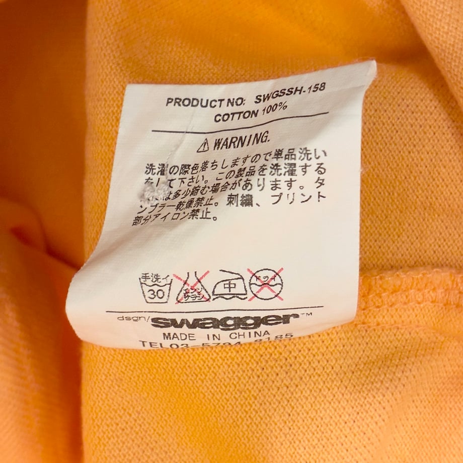 68d128f2c99ac7eb9338aeb8