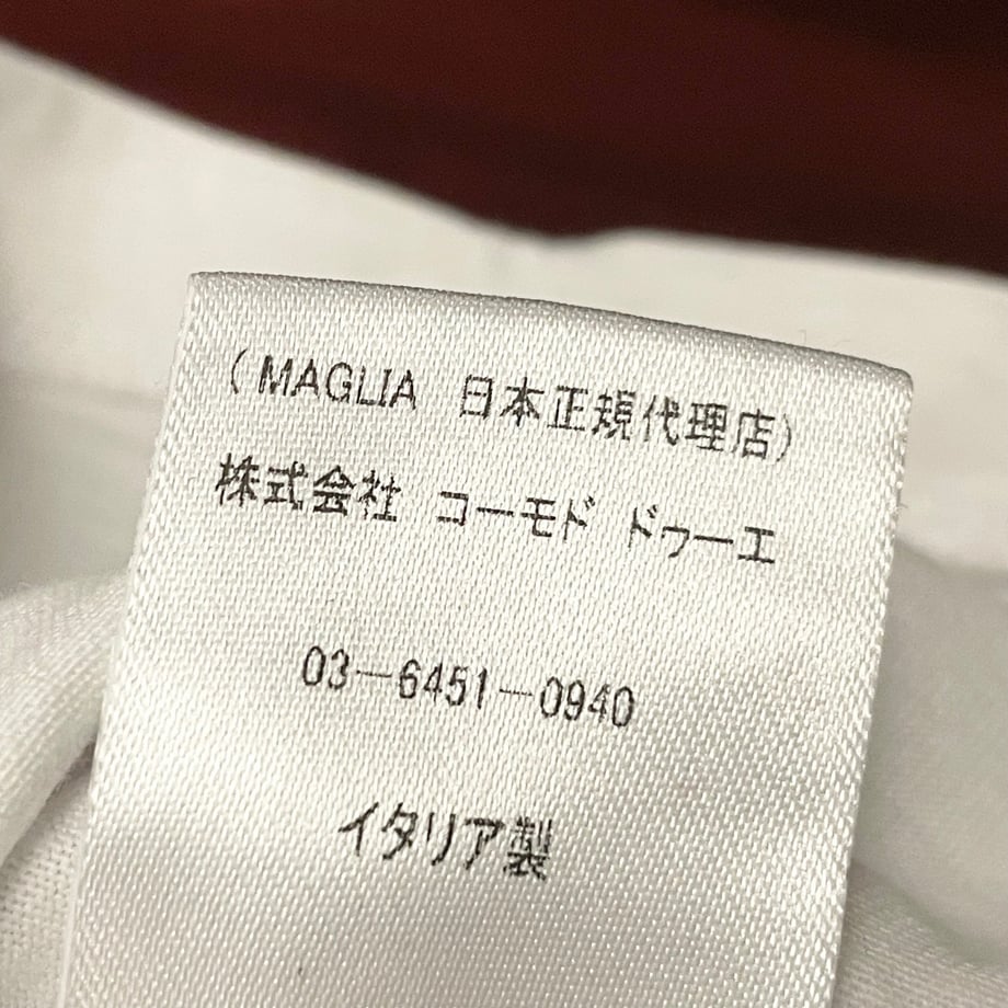 6881e9c1a625e8d0ea16a654
