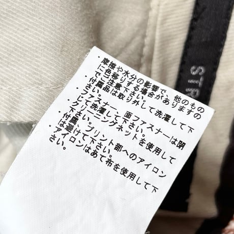 MADE IN ROMANIA製 PT01 PREPPY FIT コーデュロイスラックス アイボリー 44サイズ