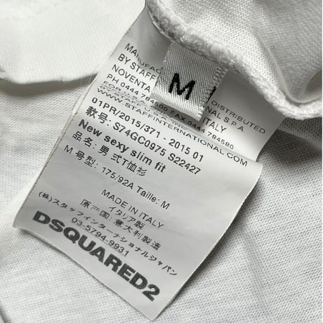 MADE IN ITALY製 DSQUARED2 ビーチ柄半袖Tシャツ ホワイト Mサイズ