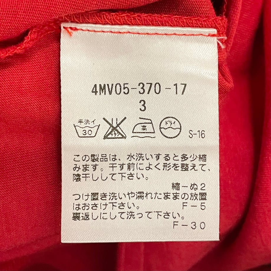 6553100122176f0030c34fc6