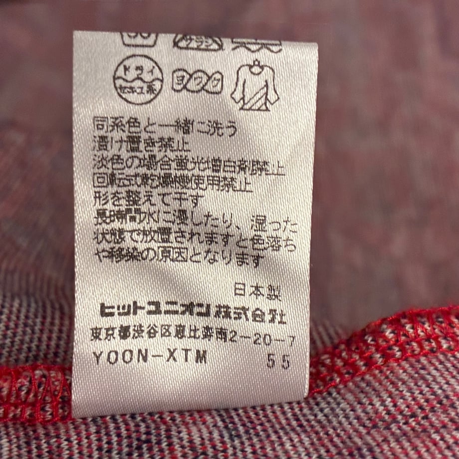 69a40b7aa3297d542fc0d796