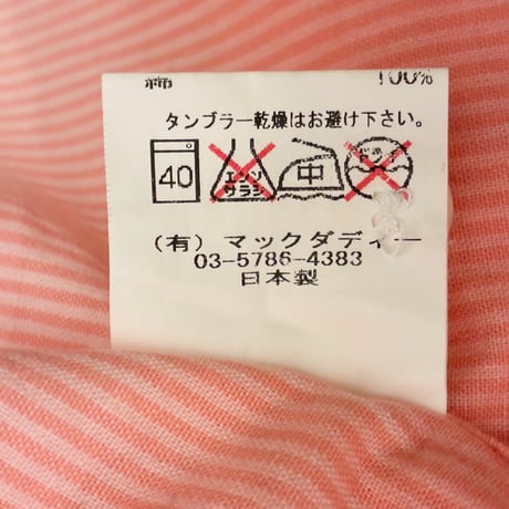 MADE IN JAPAN製 MACKDADDY グラデーション ヒッコリーストライプ柄 長袖オックスフォードシャツ ピンク×ホワイト XLサイズ