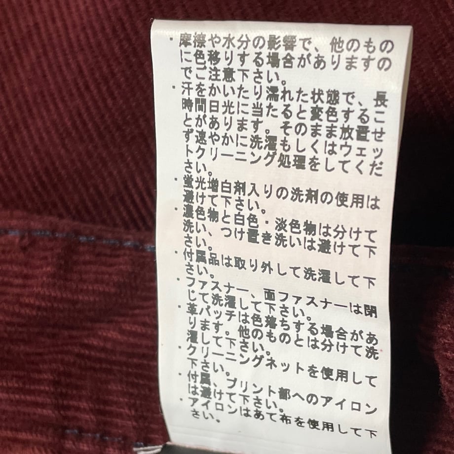 67b306e859d79801ff1c8adb