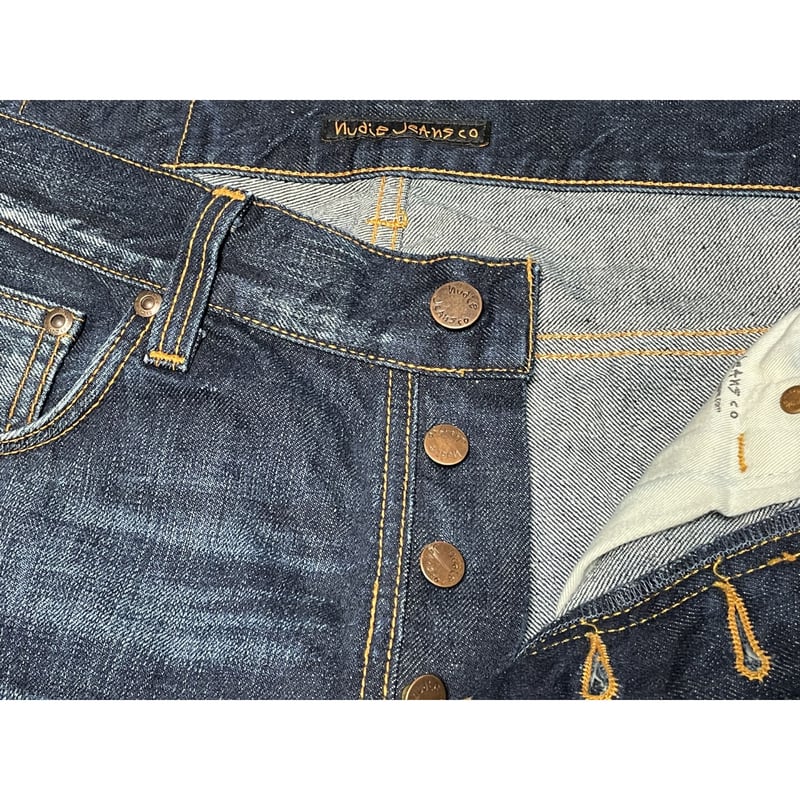 MADE IN ITALY製 DSQUARED2 ダメージ加工チノパンツ ベージュ 44