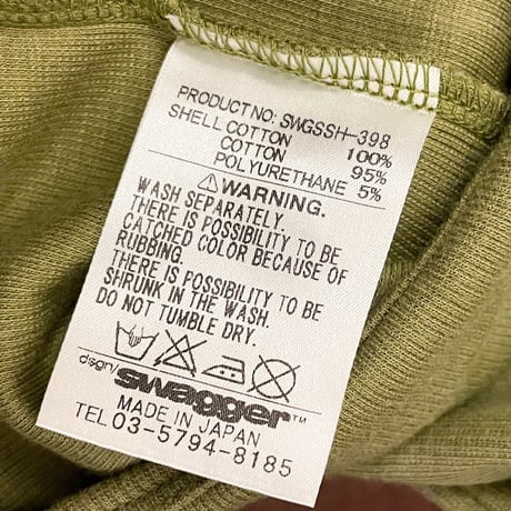 ▲訳あり商品▲ MADE IN JAPAN製 SWAGGER タンクトップ カーキ Mサイズ