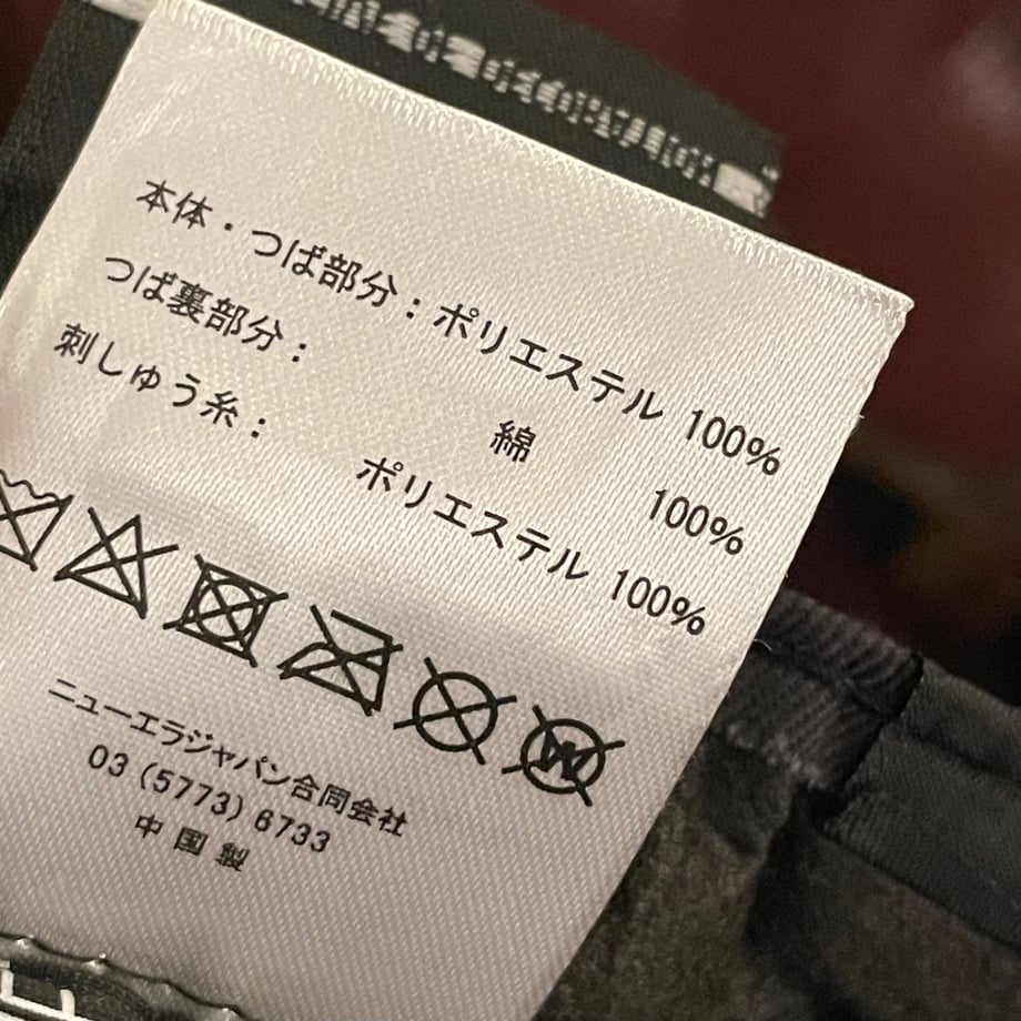 66e55916cc85d0279d7f8454