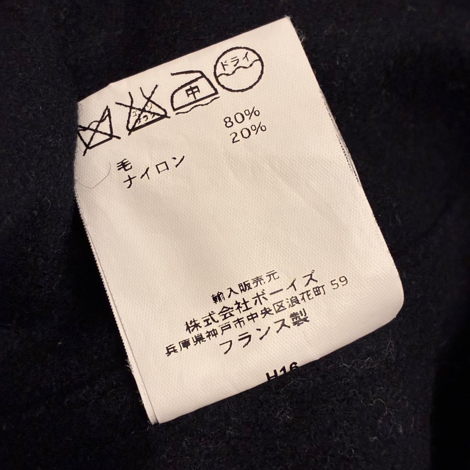 69885a12c7a872a17651b926