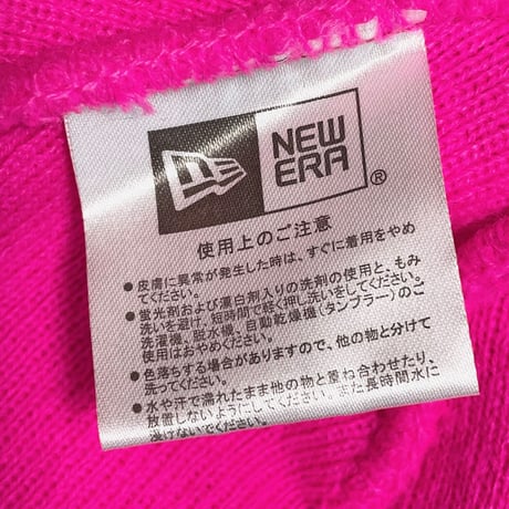 NEW ERA アクリルニット帽 ショッキングピンク
