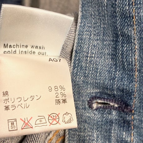 MADE IN USA製 AG ADRIANO GOLDSCHMIED JAKE DENIM JACKET デニムジャケット インディゴ Sサイズ