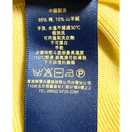 POLO RALPH LAUREN コットンカシミヤセーター イエロー Mサイズ