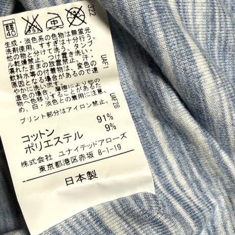 MADE IN JAPAN製 GREEN LABEL RELAXING マーブル調長袖VネックTシャツ ライトブルー Mサイズ