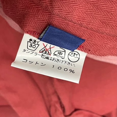 MADE IN PORTUGAL製 INCOTEX カラーコットンスラックス レッド 44サイズ