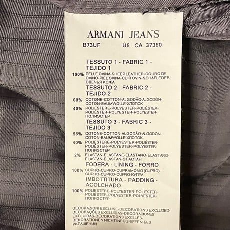 タグ付き ARMANI JEANS ラムレザーコンビスタジアムジャケット チャコールグレー×ブラック 46サイズ